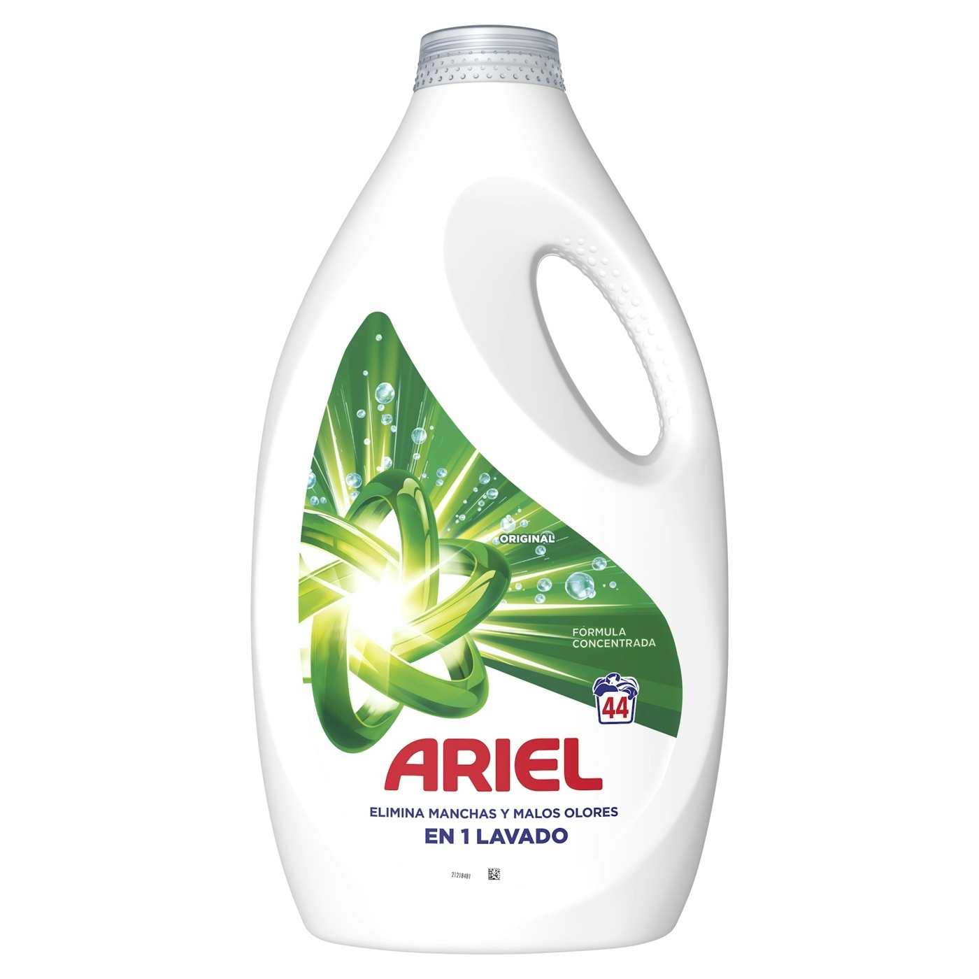 منتج من ماركة أريال Ariel